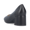 Туфли женские Rieker артикул 44750-04