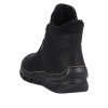 Ботинки женские Rieker артикул 55069-00