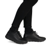 Кроссовки женские Rieker артикул N1351-00