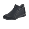 Ботинки женские Rieker артикул N2192-00