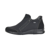 Ботинки женские Rieker артикул N2192-00