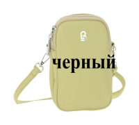 Сумка женская Baden артикул TB234-02