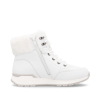 Ботинки женские Rieker артикул W0670-80