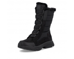 Ботинки женские Rieker артикул W3970-00