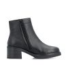 Ботинки женские Rieker артикул Y5262-00